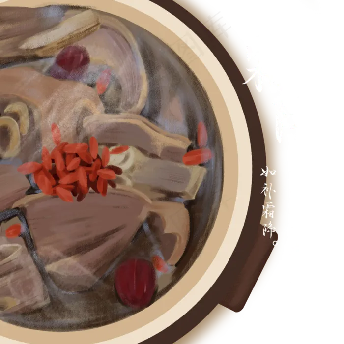二十四节气霜降食物羊肉,免抠元素(3500X3500(DPI:300))psd模版下载