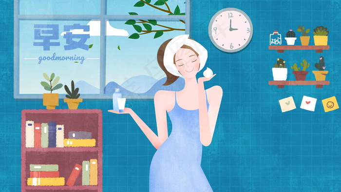 清晨早上早安阳光清新少女手绘插画