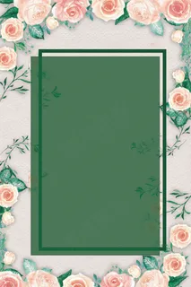 清新鲜花花朵边框