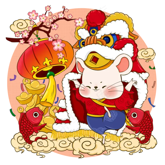 2020鼠年可爱老鼠喜庆舞狮,免抠元素(2000X2000(DPI:300))psd模版下载