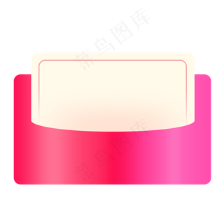 电商优惠券,免抠元素