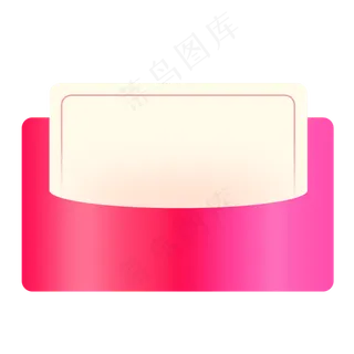 电商优惠券,免抠元素