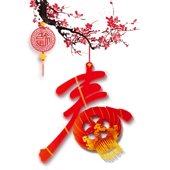 春节春字喜庆(2000X2000(DPI:150))psd模版下载