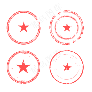 仿真印章红色私章