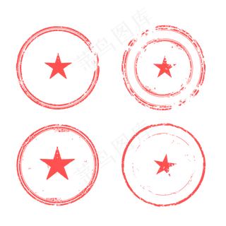 仿真印章红色私章