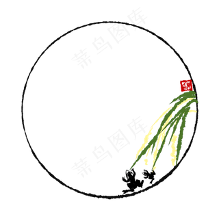 水墨叶子蛙声花环边框,免抠元素