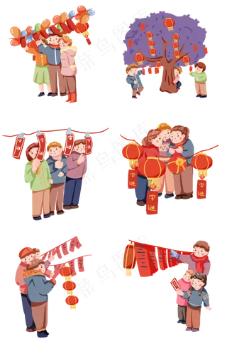 手绘卡通2020元宵节猜灯谜套图,免抠元素