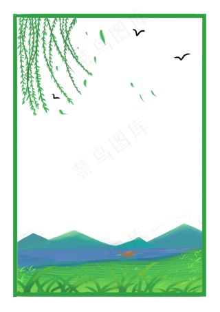 绿色风景柳树燕子边框