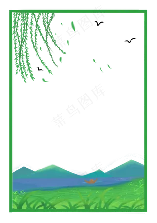 绿色风景柳树燕子边框