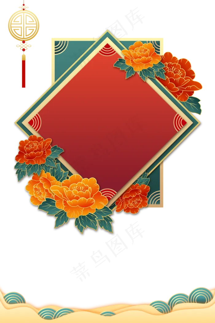 新年牡丹花装饰边框,免抠元素(3543X5315(DPI:300))psd模版下载
