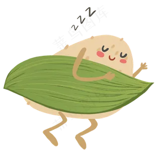 拟人睡觉的粽子