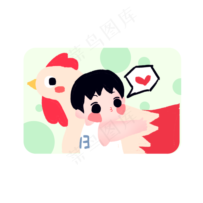 童年可爱插画,免抠元素