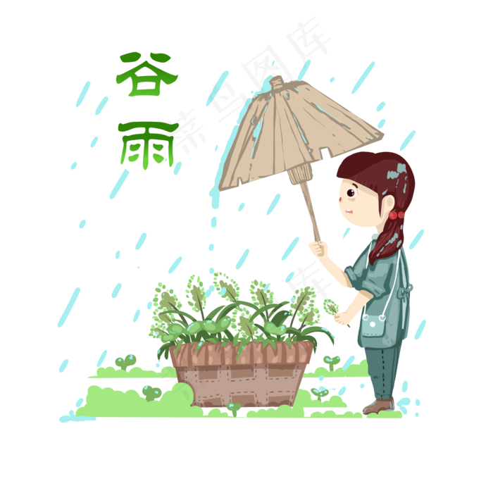 谷雨打伞的小女孩(2000X2000(DPI:300))psd模版下载