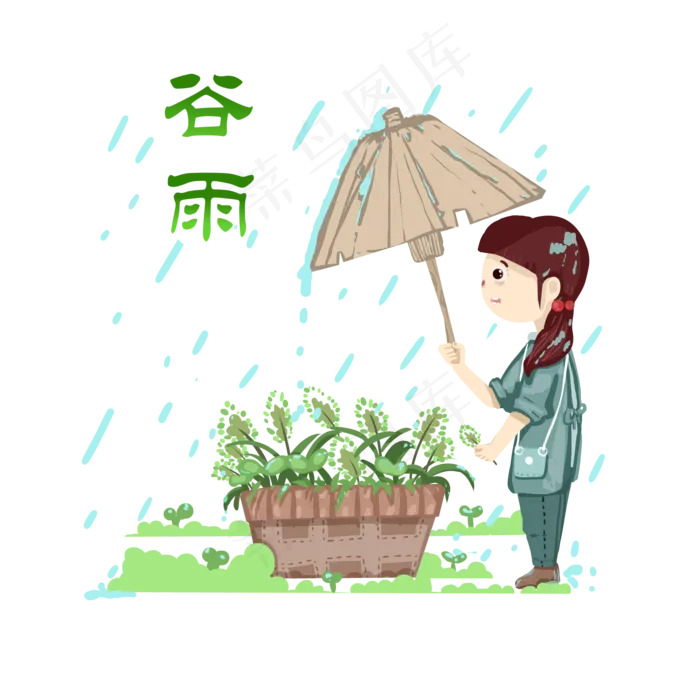 谷雨打伞的小女孩(2000X2000(DPI:300))psd模版下载
