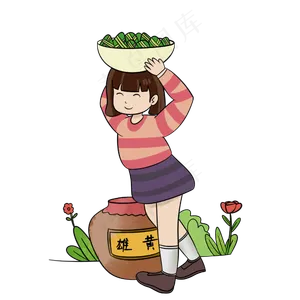 端午节吃粽子雄黄酒习俗手绘