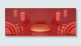 C4D红金灯笼立体几何喜庆开门红