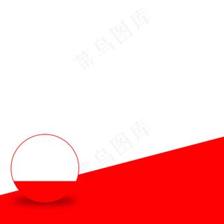 电商淘宝元旦狂欢电器促销直通车主图