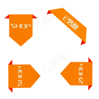 矢量手绘角标,免抠元素