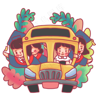 学士服毕业开校车离开