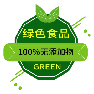 绿色食品电商标签