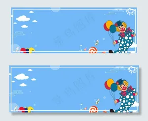 愚人节愚你同乐卡通可爱banner
