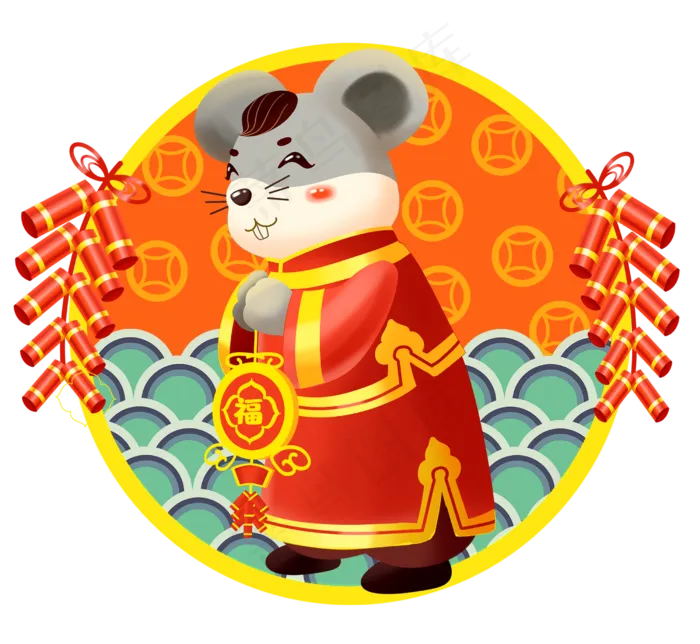 2020年红色中国年鼠年送福小老鼠,免抠元素