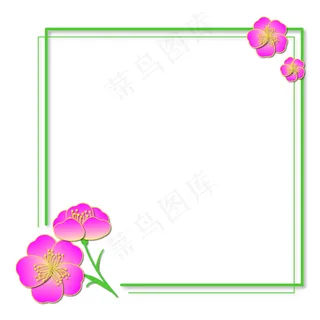 极简唯美剪纸樱花边框
