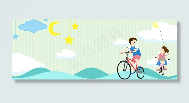 父亲节banner(1900*700px 	       )psd模版下载