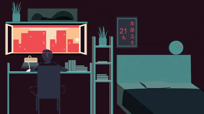 学生备战高考倒计时(2880X1620(DPI:300))psd模版下载