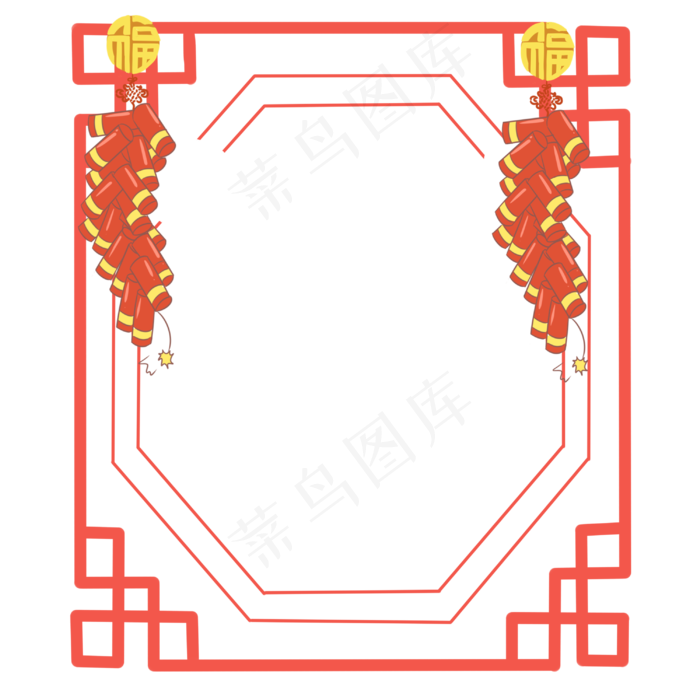 元旦过新年节日边框装饰,免抠元素(3000X3000(DPI:299))psd模版下载