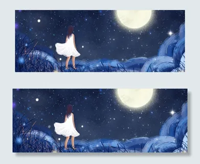 蓝色渐变仲夏夜之梦女孩赏月banner 蓝色渐变仲夏夜之梦女孩赏月banner