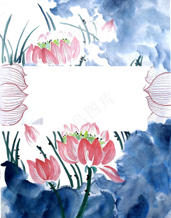 婚礼古典中国风莲花荷花装饰国画