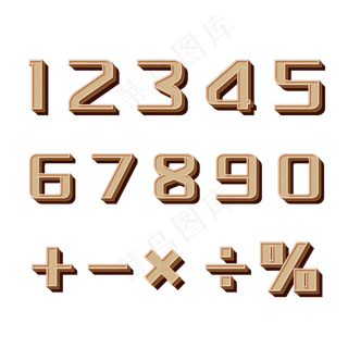 彩色3D数字符号