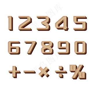 彩色3D数字符号