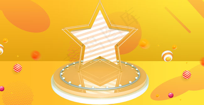 618年中大促广告背景