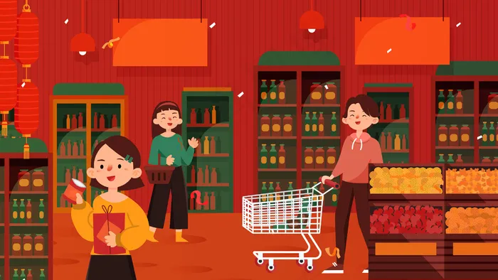 买年货场景超市购物中国风手机页面配图