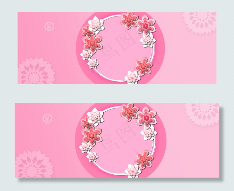 618年中大促浪漫粉色电商海报背景