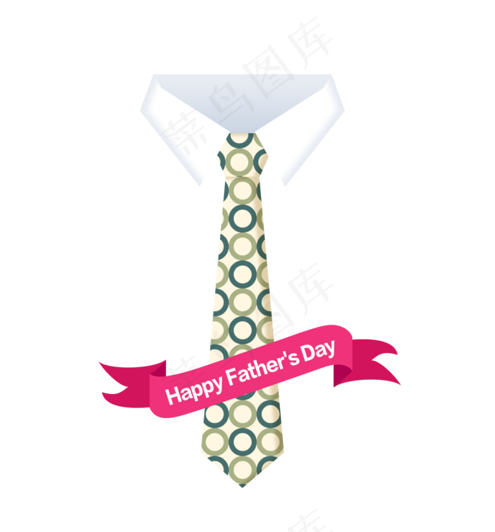 父亲节圆圈花纹领带PNG免抠素材
