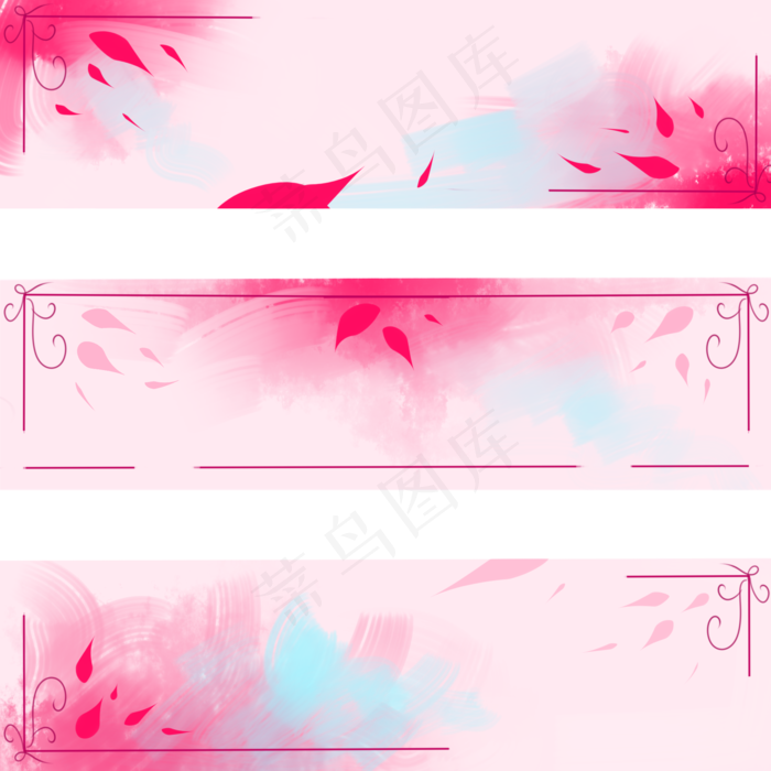 欧式唯美婚庆优惠券矢量图