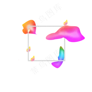 618电商流体渐变主题装饰素材