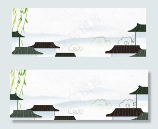 中国风房檐彩色banner