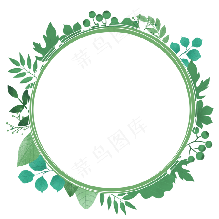 圆形绿色植物边框,免抠元素