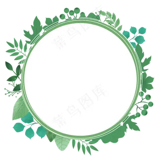 圆形绿色植物边框,免抠元素