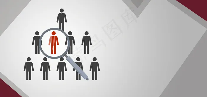 秋季招聘扁平化简约灰色banner(1920*900px 	       )psd模版下载