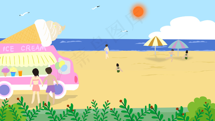 海滩冰淇淋车插画