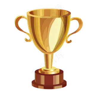奖杯,免抠元素