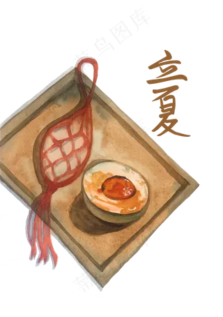 立夏二十四节气咸蛋鸭蛋PNG,免抠元素