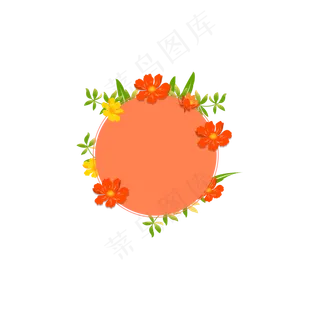 二十四节气免扣夏至边框