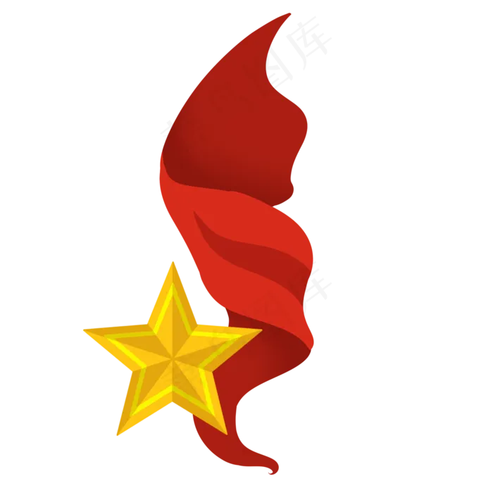 建党节飘摇旗帜五角星,免抠元素(2000*2000px 300 dpi )psd模版下载