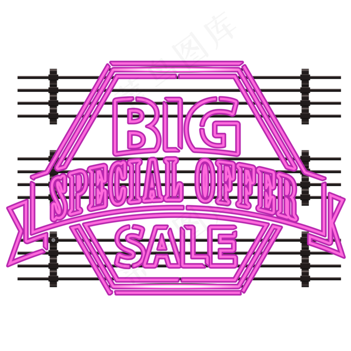 618边框霓虹灯促销图标装饰图案